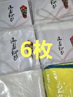 Item thumbnail for item 14a49fb8-01ec-4fba-9f84-1fb6934e65bb