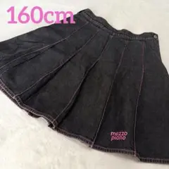 デニムスカート スカート