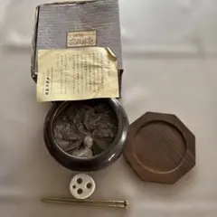 香炉