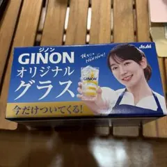 2026年最新】ginonの人気アイテム - メルカリ
