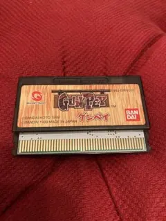 ワンダースワン グンペイ WS