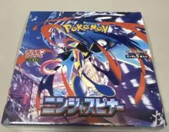 ニンジャスピナー　シュリンク付未開封BOX