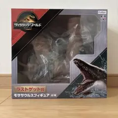ジュラシックワールド　フリューくじ　ラストゲット賞　モササウルスフィギュア