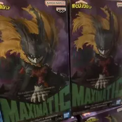 僕のヒーローアカデミア MAXIMATIC 緑谷出久 黒デク 2個