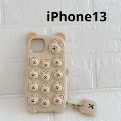 iPhone13 6.1インチ くま ピンクベージュ 可愛い