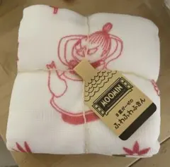 Item thumbnail for item aeb17992-5cd0-428e-9bd0-20de4628346a