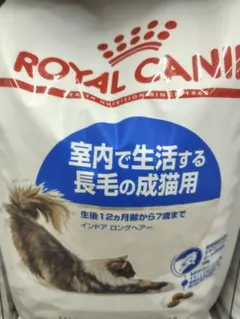 室内で生活する成猫用 インドア 4kg 2袋 合計8kg - メルカリ