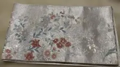 Item thumbnail for item 689bb4cd-ab69-43bb-860c-00e1984d0265