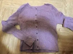 アメリカンイーグル　カーディガン