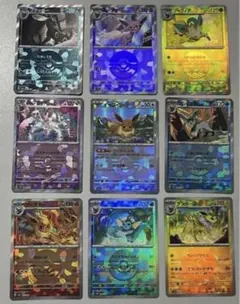 ブイズ　モンスターボールミラー　9枚コンプリートセット　テラスタルフェス