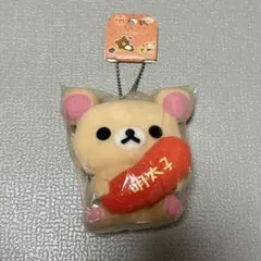 2025年最新】だららん夢紀行の人気アイテム - メルカリ