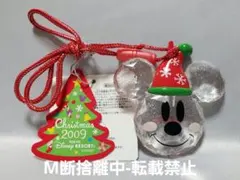 ディズニーリゾート クリスマス ミッキー ペンダントライト