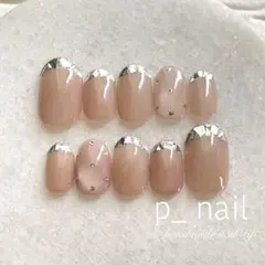 現品　ネイルチップ　マグネット　ガラスフレンチ　シンプルネイル