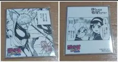 ジャンプSQ. 定期購読 色紙イラストコースター ダークギャザリング