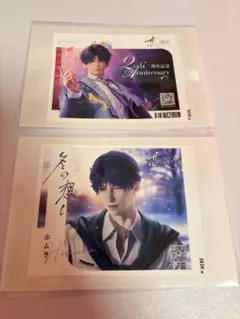 2026年最新】恋と深空の人気アイテム - メルカリ