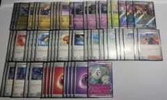 【匿名配送・追跡あり】ポケカ　ドラパルトex 構築済みデッキ　スリーブ付き