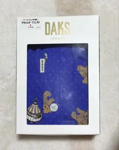 DAKS ダックス トランクス Lサイズ クマちゃん