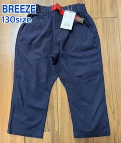 BREEZE ブリーズ 130 キッズ 子供 男 パンツ ズボン 7分丈 春秋