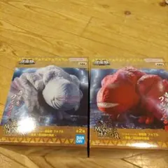 モンスターハンター 鎮座獣 フルフル～恐怖！旧沼地の怪談～ 2種セット