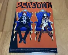 ペルソナ3 クリアファイル ローソン限定コラボ 結城理 汐見琴音 - メルカリ