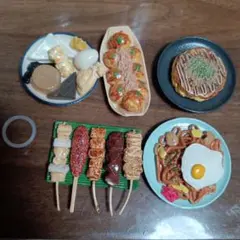 ゲームセンター 食品サンプル ５種類