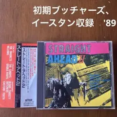 2025年最新】straight aheadの人気アイテム - メルカリ