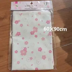 Item thumbnail for item 82306a99-6843-4a97-9d8c-42be56c1fe81