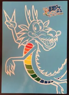 関ジャニ∞ 全国ツアー2006 第2弾 パンフレット