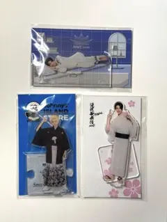 Snow Man ラウール アクスタ 3点セット