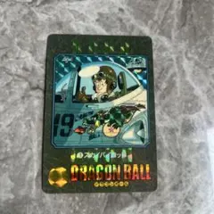 Item thumbnail for item 8f6f3c73-21df-4c77-ae6c-15edbdd7b8ad