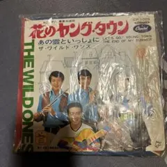 メルカリ