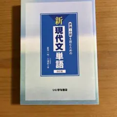 Item thumbnail for item da519654-a180-4995-9a71-3a35cbcd699e