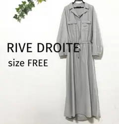 リヴドロワ ロングワンピース