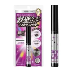 【新品】ヒロインメイク/ストロング カールキーパー WP / 02クリアブラックのサムネイル