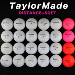 テイラーメイドDISTANCE+SOFT ロストボール24球S-A-BTM019