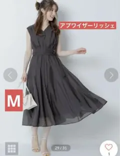 Item thumbnail for item e16dace3-46a7-434b-a51a-f602c848a50d