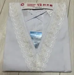 【新品未使用】割烹着　白色　刺繍　エプロン　レトロ　80cm Vネック