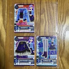 アイカツ　カード　氷上スミレ　霧矢あおい　3枚