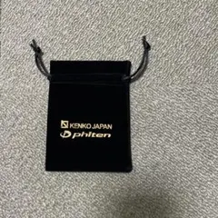 Item thumbnail for item f94e41c5-96f2-43df-8897-f55d03eaffe8