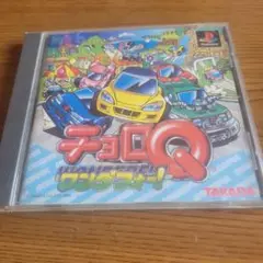 チョロQワンダーフォー/TAKARA