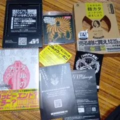 新品)マキシマムザホルモン折りたたみコンテナ津田製麺所 - メルカリ