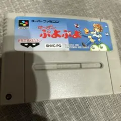 Item thumbnail for item 880a0c80-392a-4cbe-bf9a-a5c2fa00fd6a