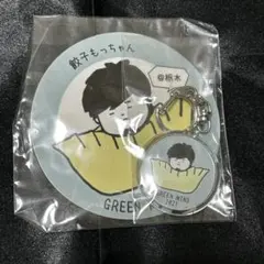 Item thumbnail for item a338a52c-4678-430d-9bb8-7c0658d19fd7