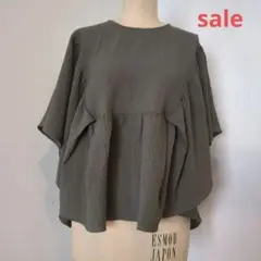 美品メルローズブラウス(かぶり)グレーのサムネイル