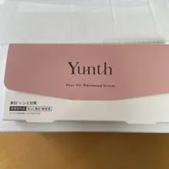 Yunth Pure VC Whitening Serum 1ml×28本