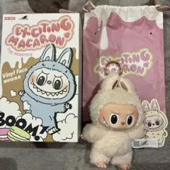 ラブブ正規品POP MARTエキサイティングマカロン Soymilk ぬいぐるみ