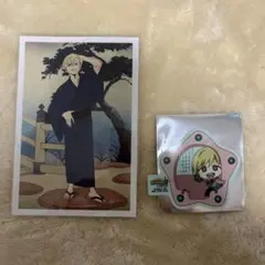 ヒロアカ　物間寧人セット