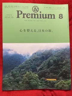 Item thumbnail for item 464420e5-8976-4010-b7fc-1a6cf206afea