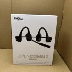 め*み様 Shokz (ショックス) OpenComm2 2025 Upgrad