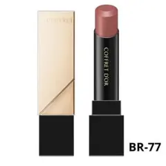 COFFRET D'OR スキンシンクロルージュ BR-77 ローズベージュ